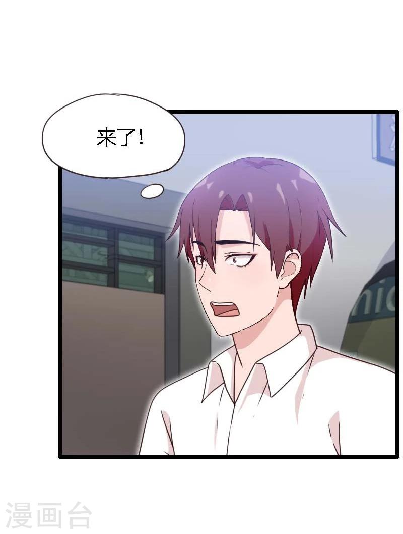 第16话-第16话