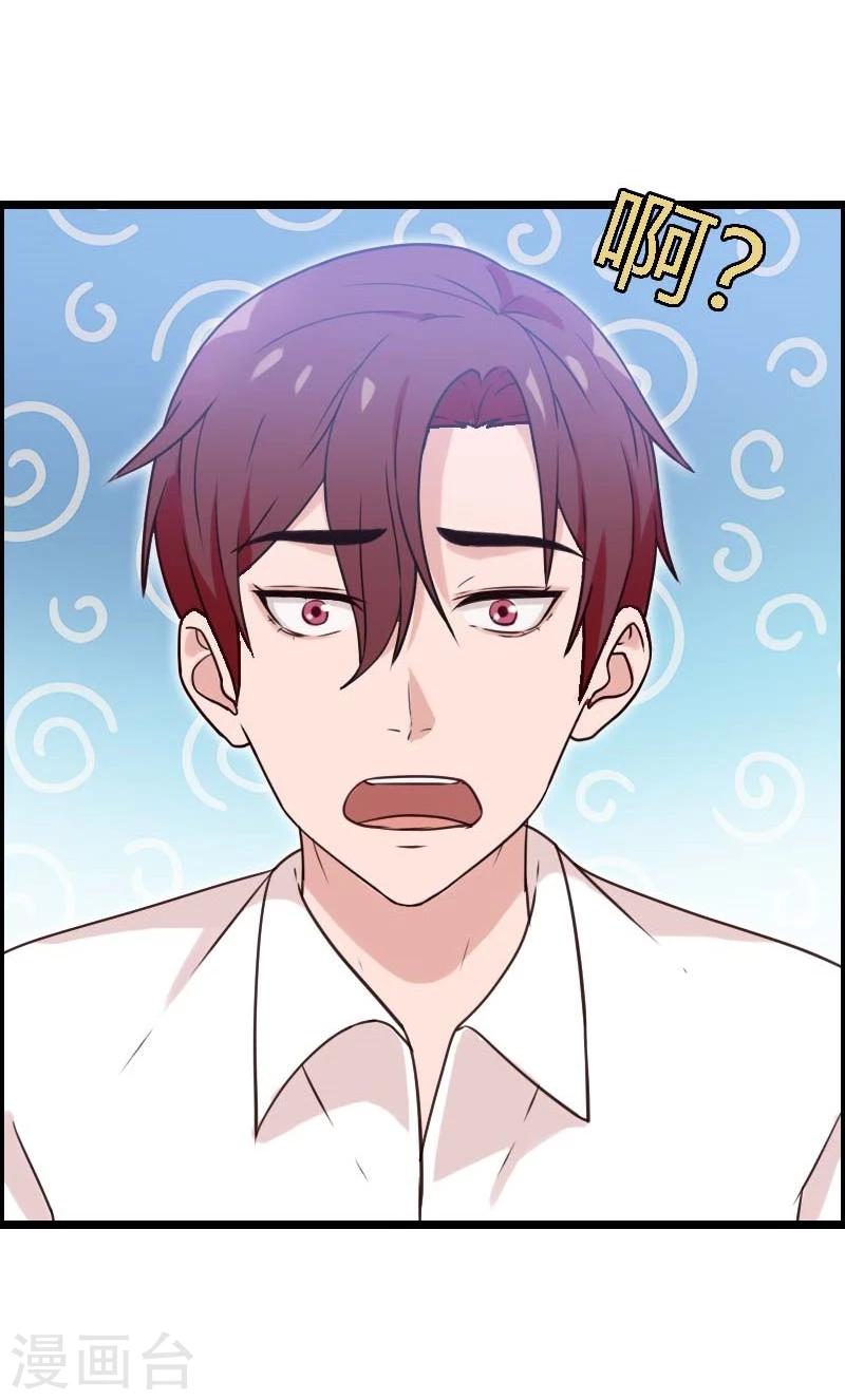 第16话-第16话