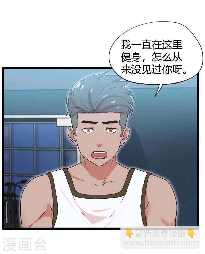 第16话-第16话