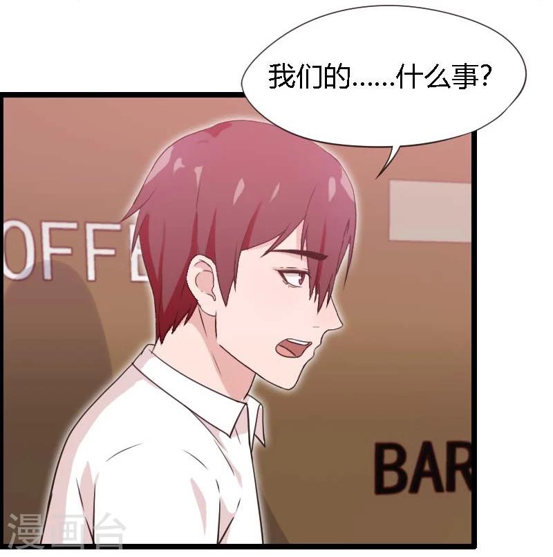 第18话-第18话