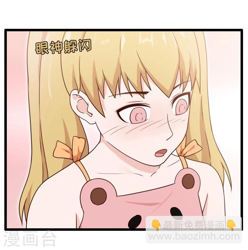 第22话-第22话