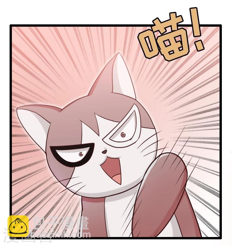第22话-第22话