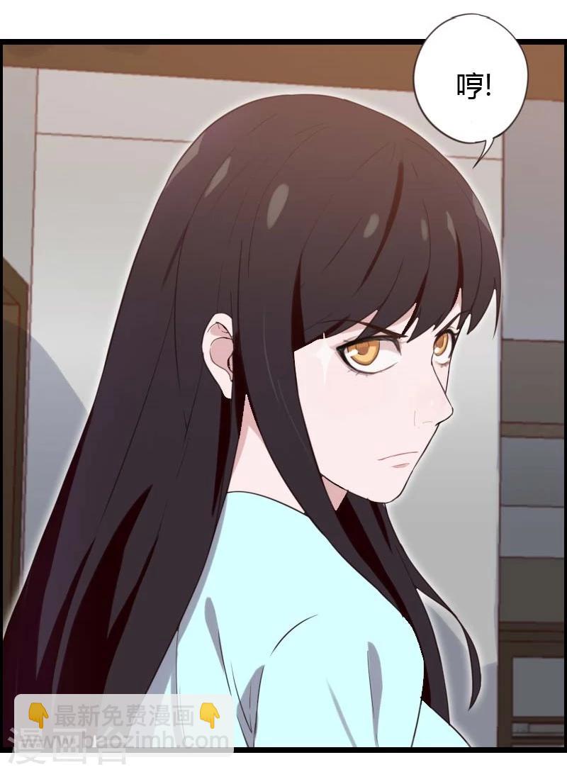 第24话-第24话