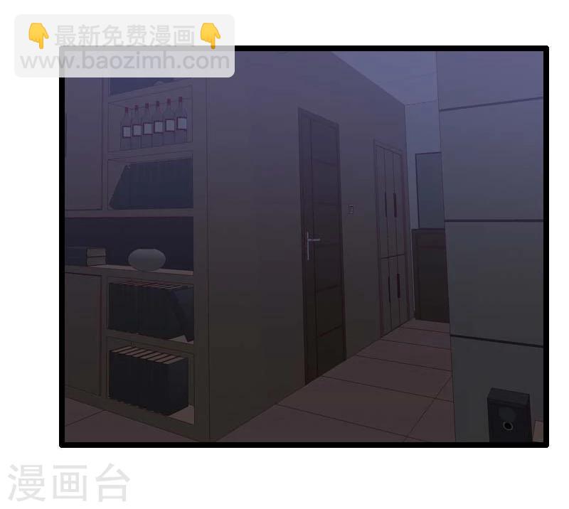 第24话-第24话