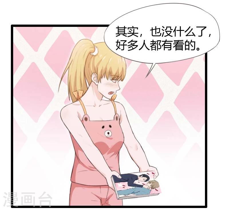 第24话-第24话
