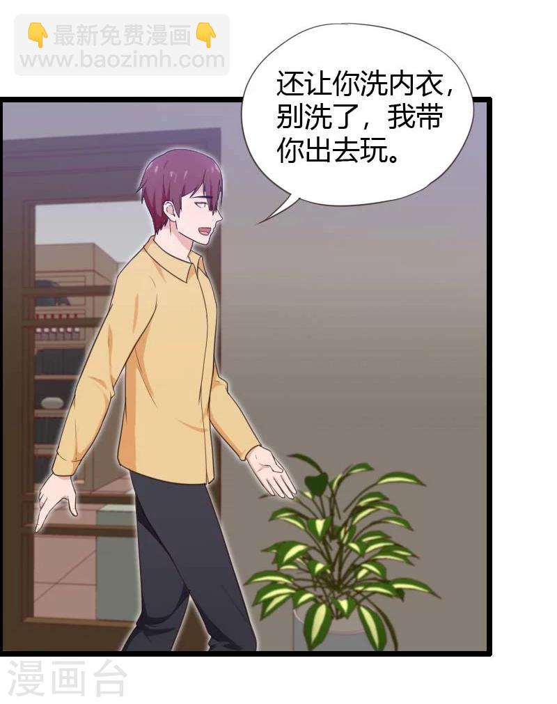 第24话-第24话