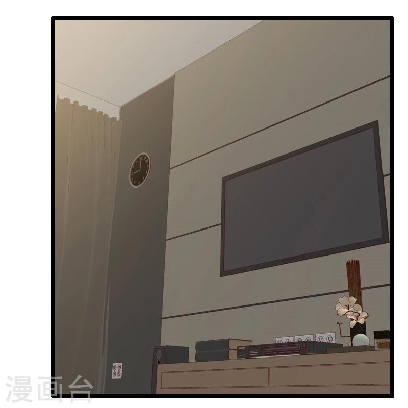 第26话-第26话