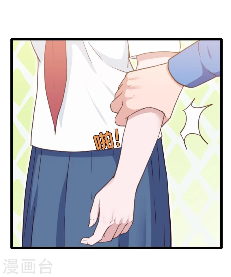 第26话-第26话