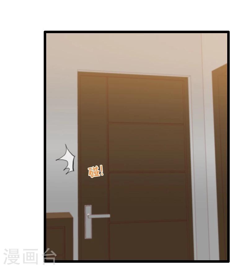 第26话-第26话