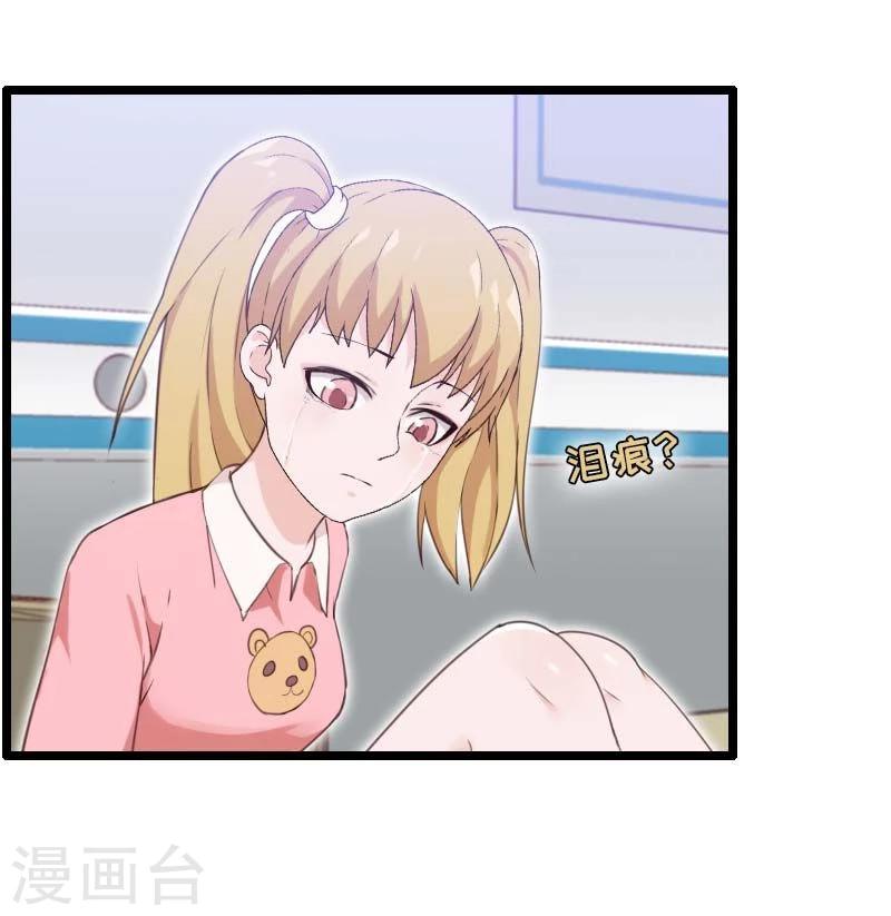 第28话-第28话