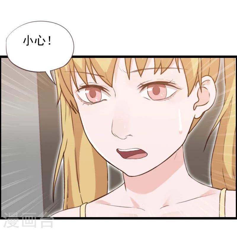 第28话-第28话