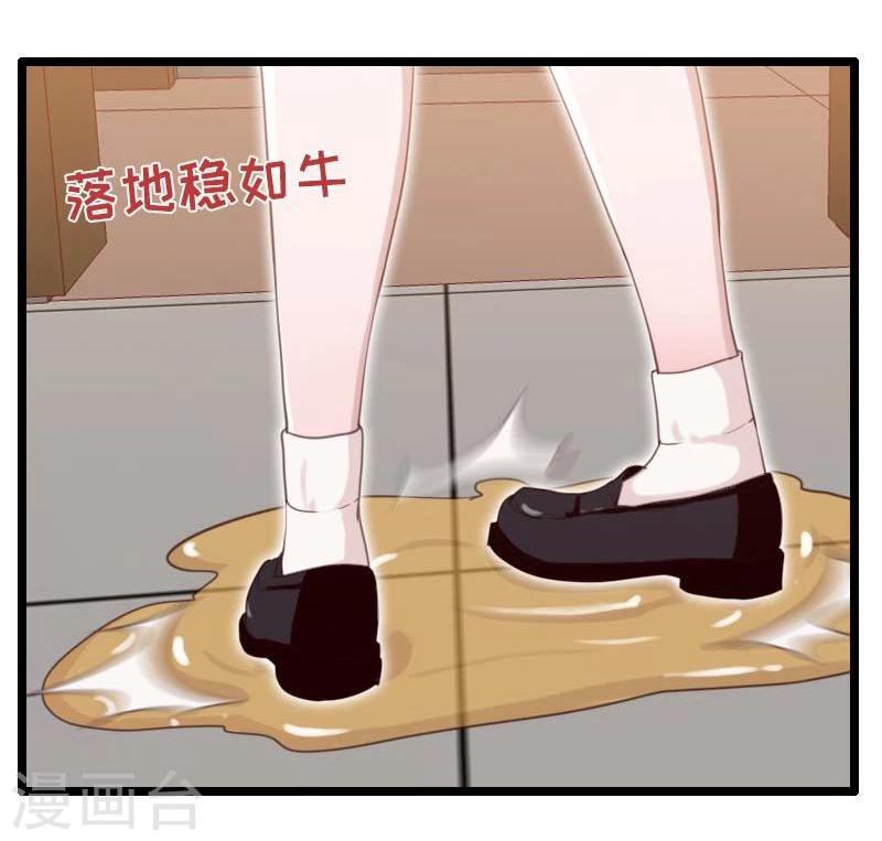 第28话-第28话