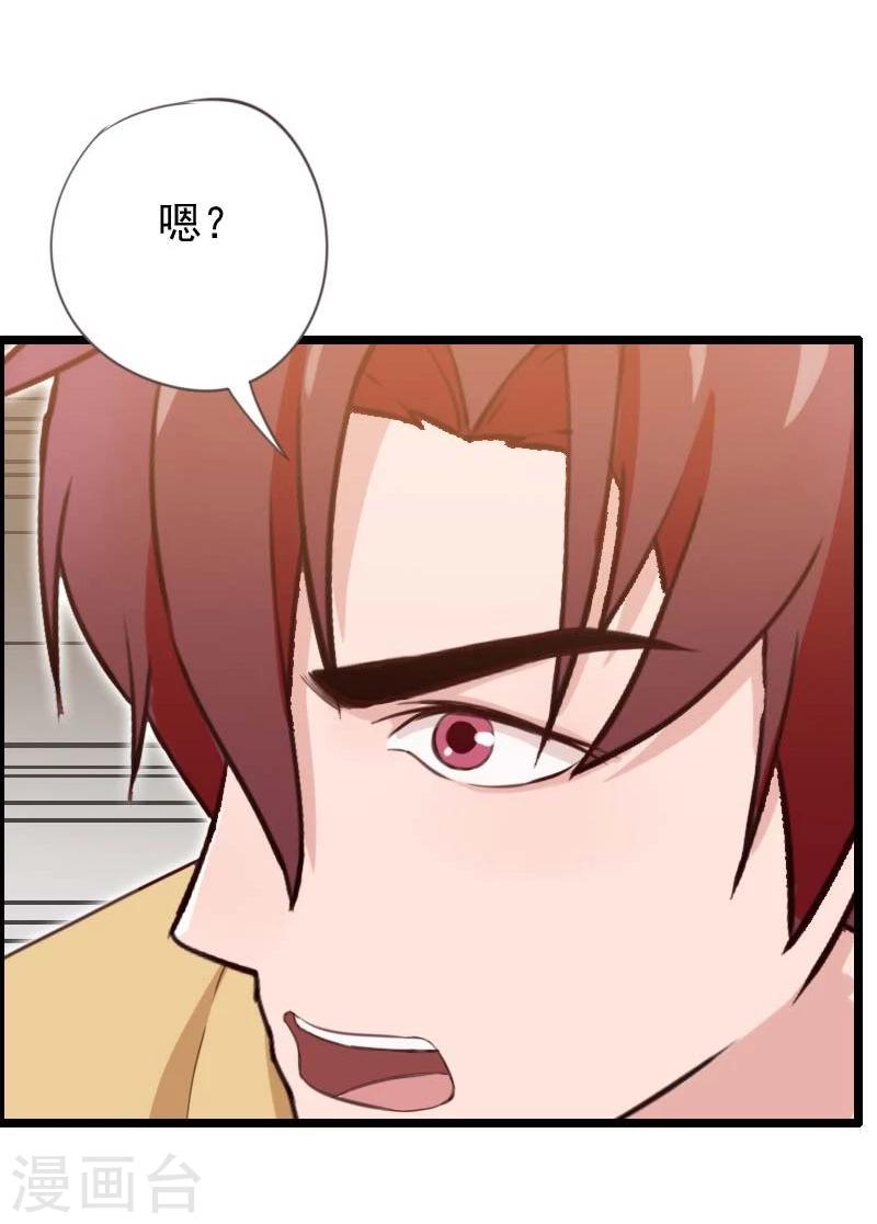 第28话-第28话