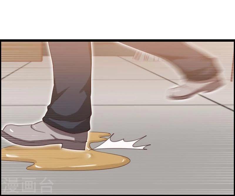 第28话-第28话