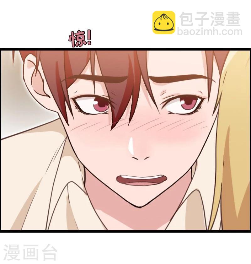 第30话-第30话