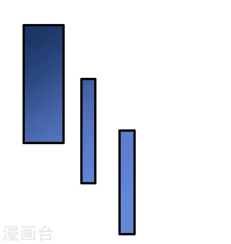 第30话-第30话