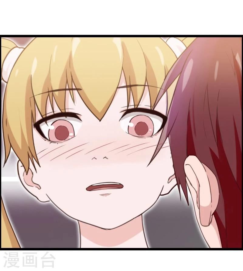 第30话-第30话