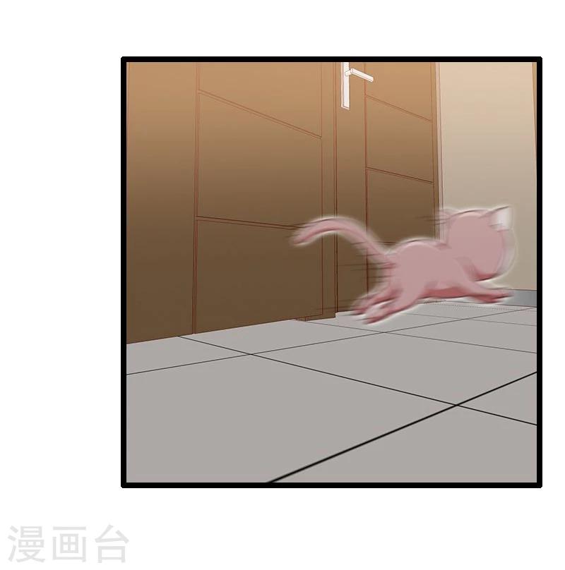第30话-第30话
