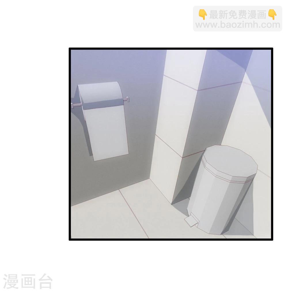 第4话-第4话
