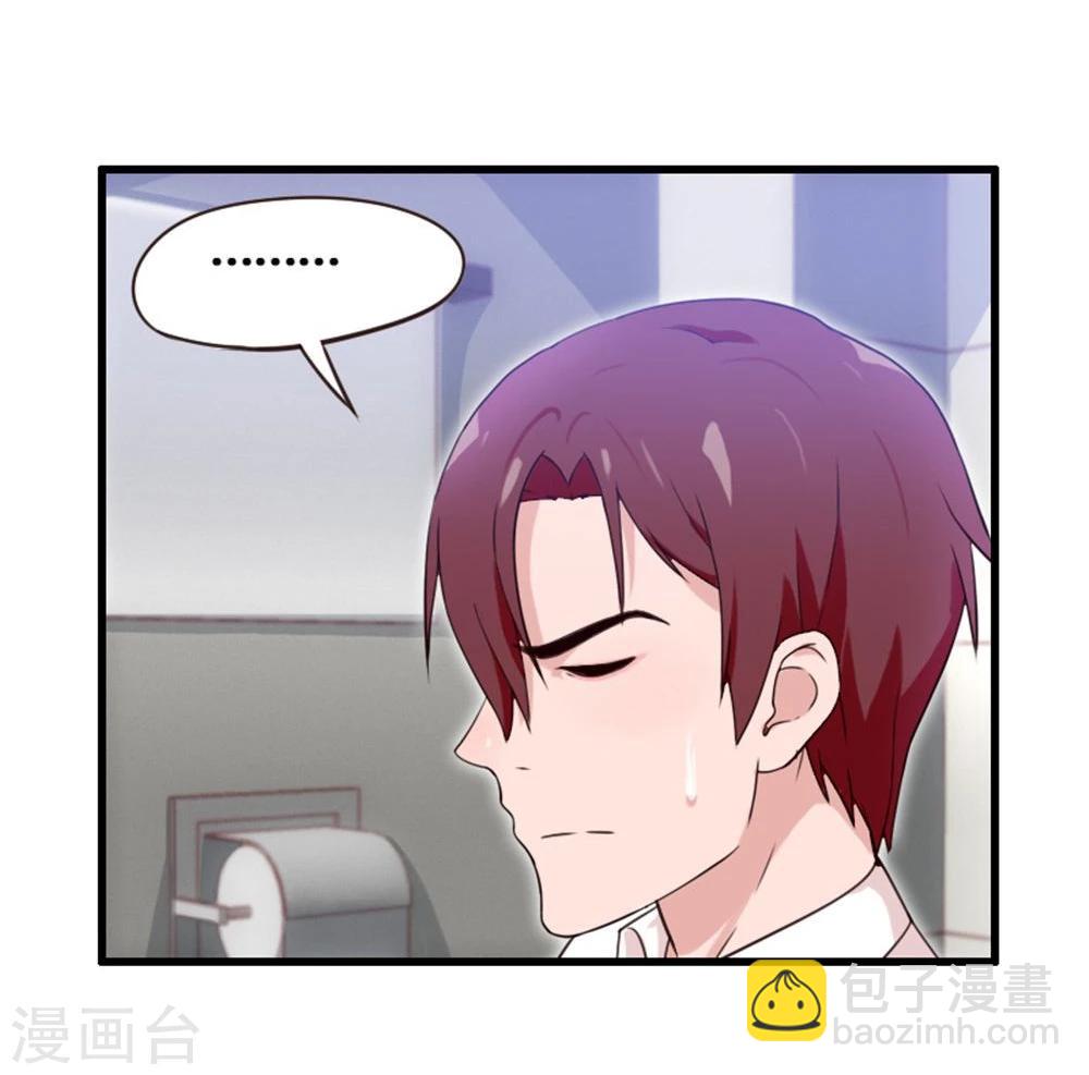 第4话-第4话