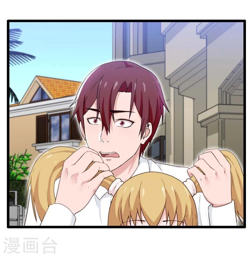 第34话-第34话