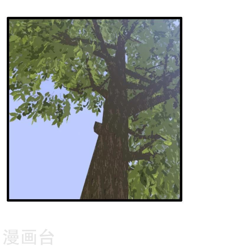 第34话-第34话