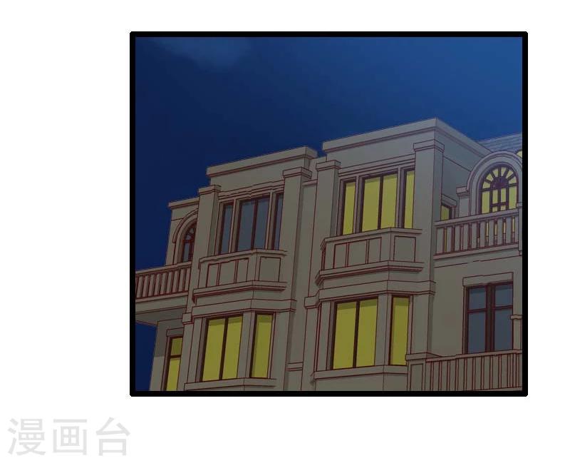 第34话-第34话