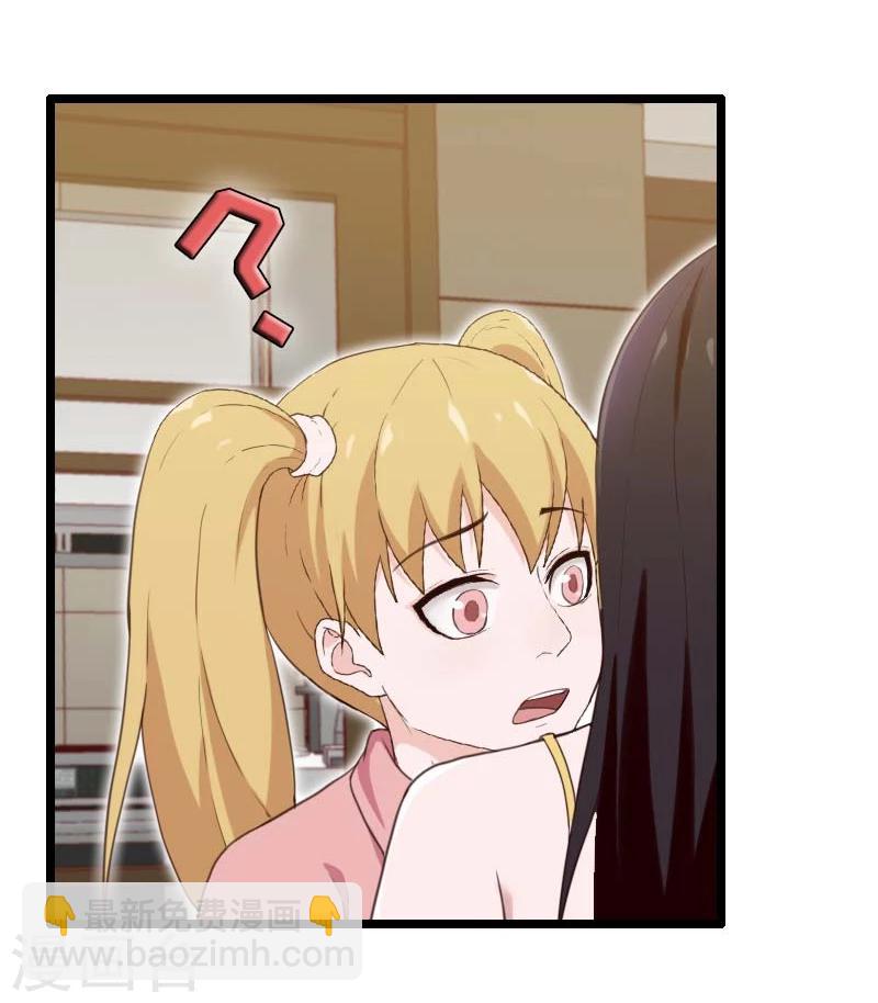 第34话-第34话