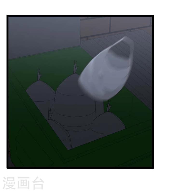 第34话-第34话