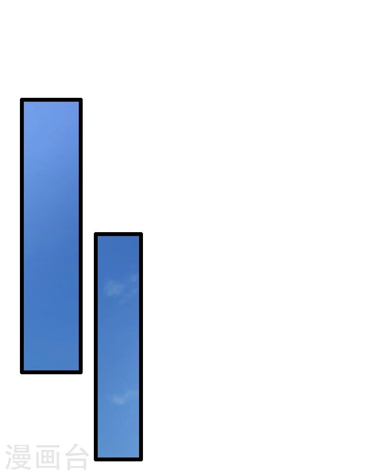 第36话-第36话