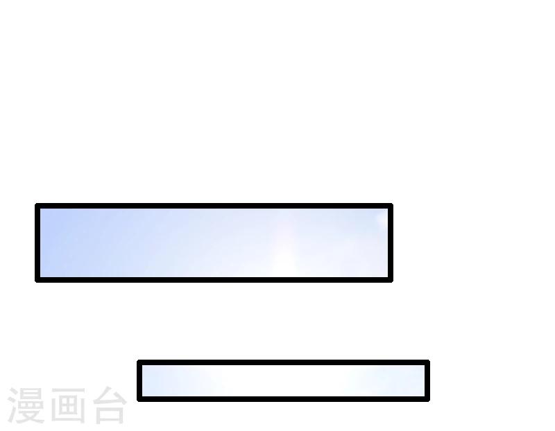 第36话-第36话