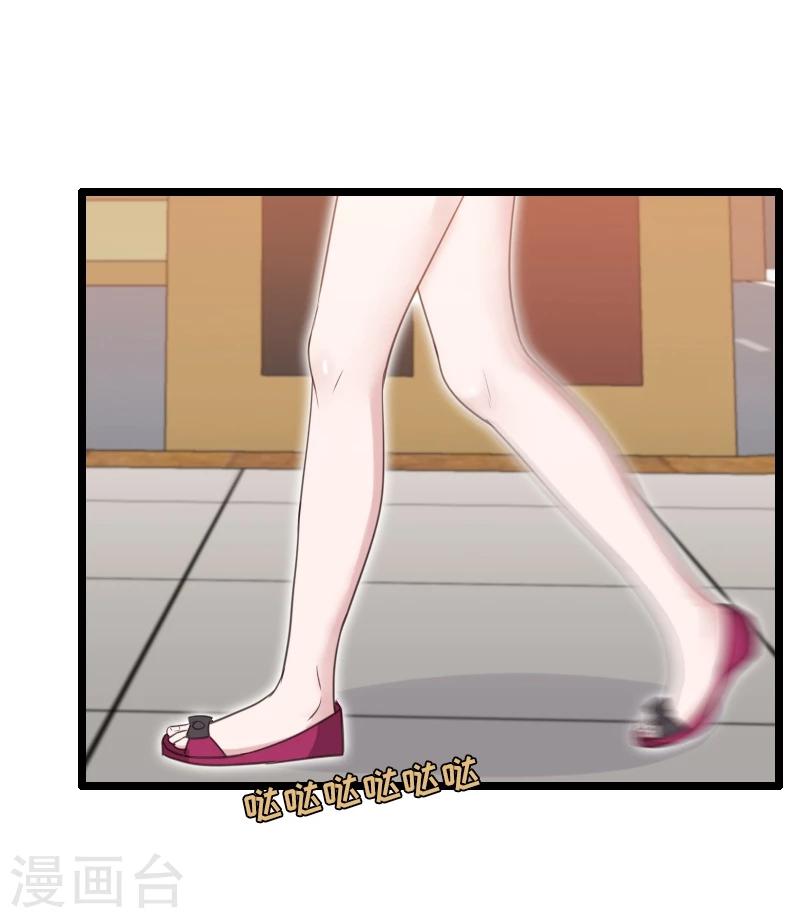 第36话-第36话