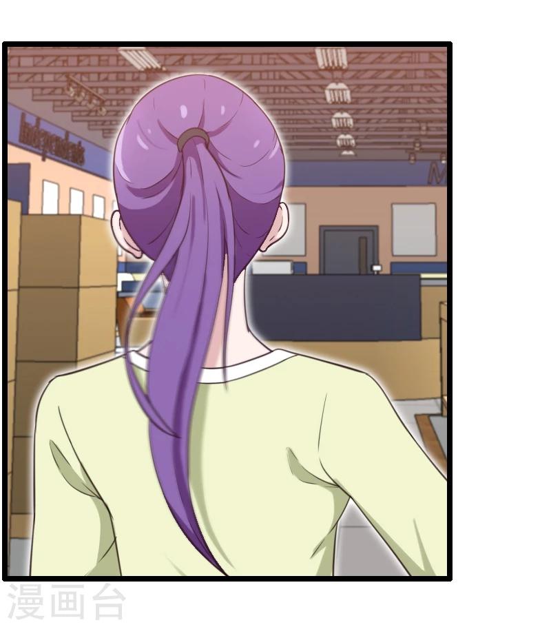 第36话-第36话