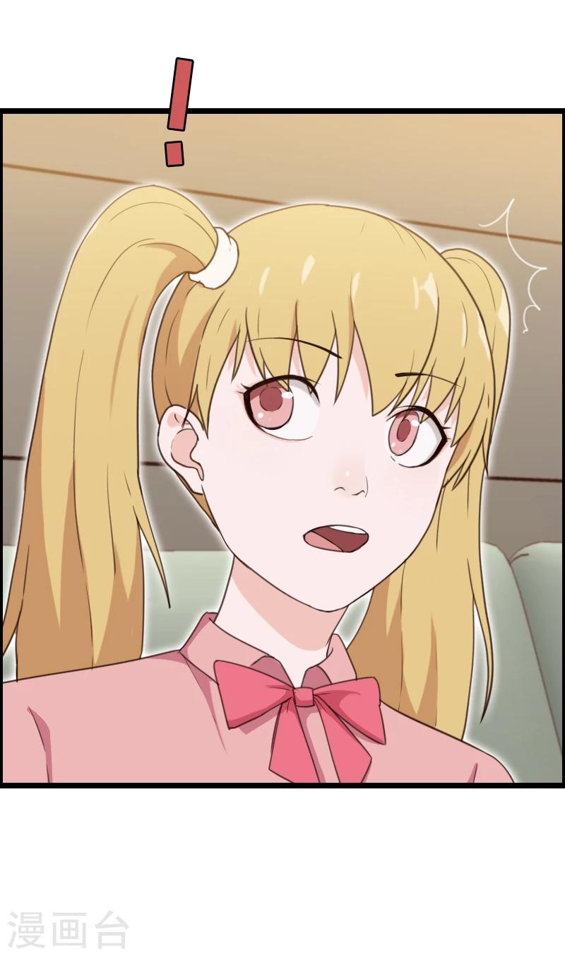 第36话-第36话