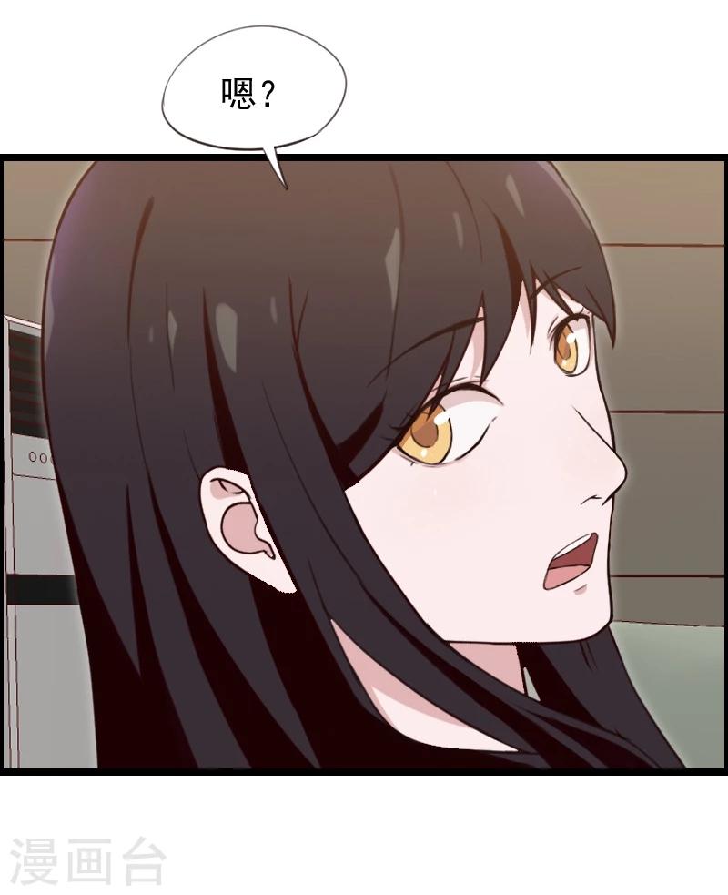 第38话-第38话