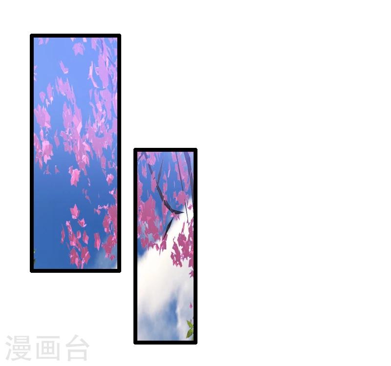 第40话-第40话