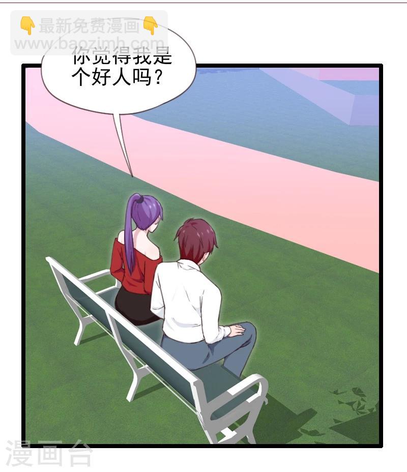 第40话-第40话