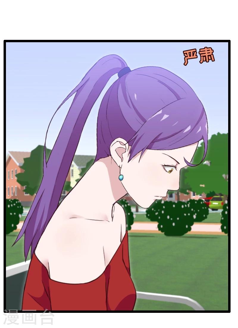 第40话-第40话