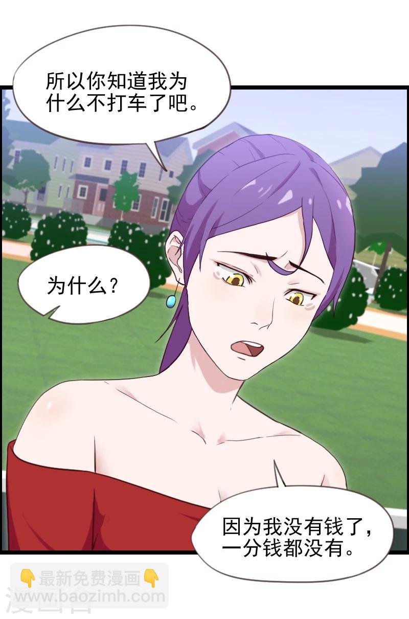 第40话-第40话
