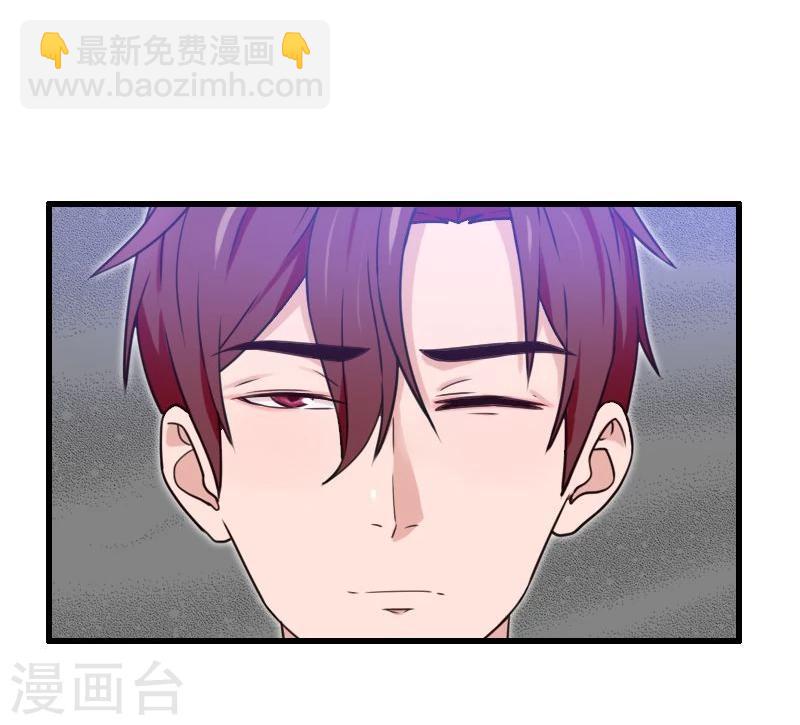 第6话-第6话