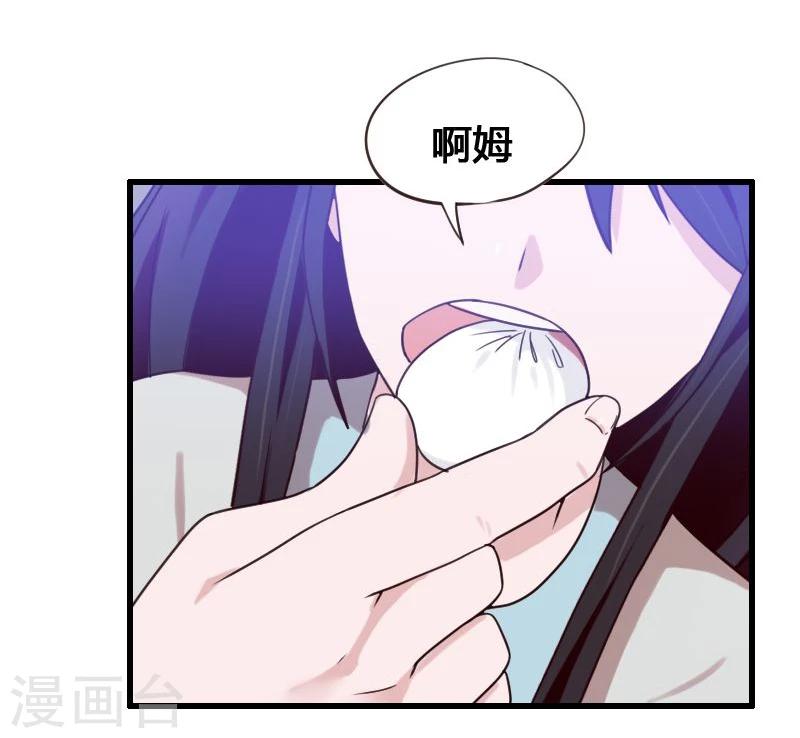 第6话-第6话