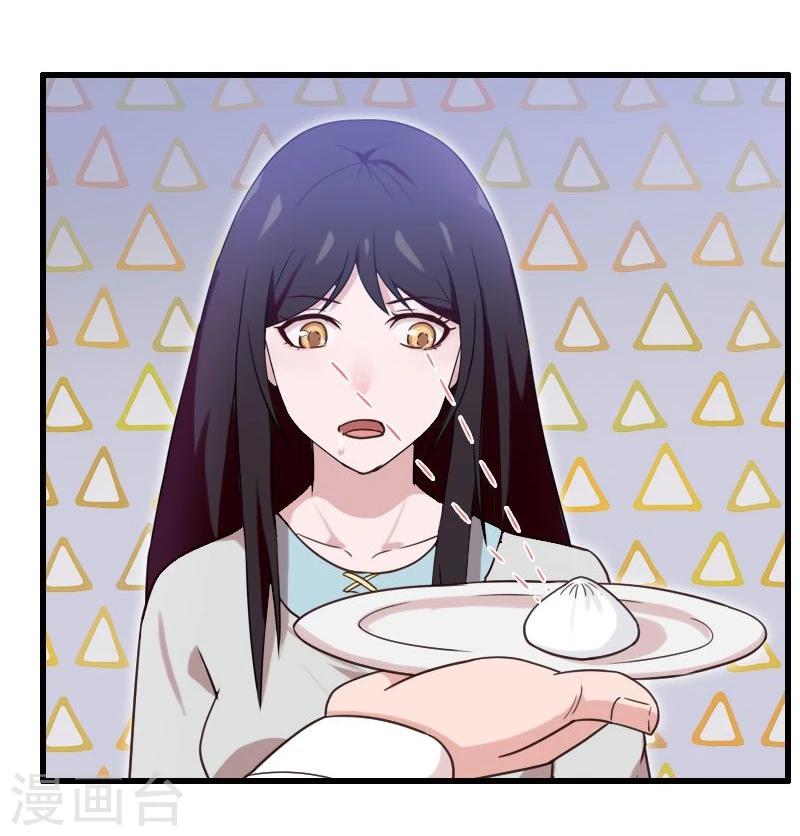 第6话-第6话