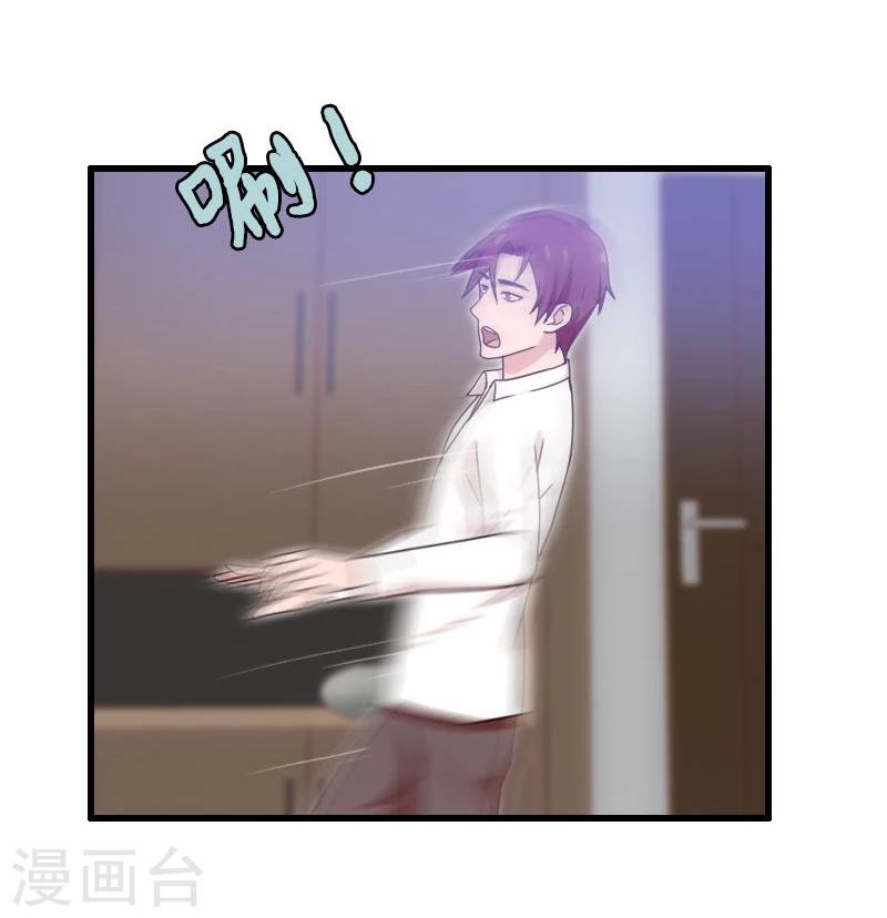 第6话-第6话