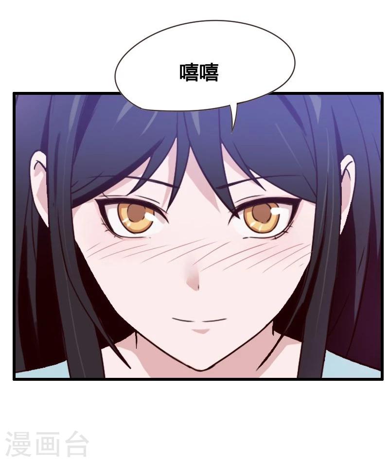 第6话-第6话