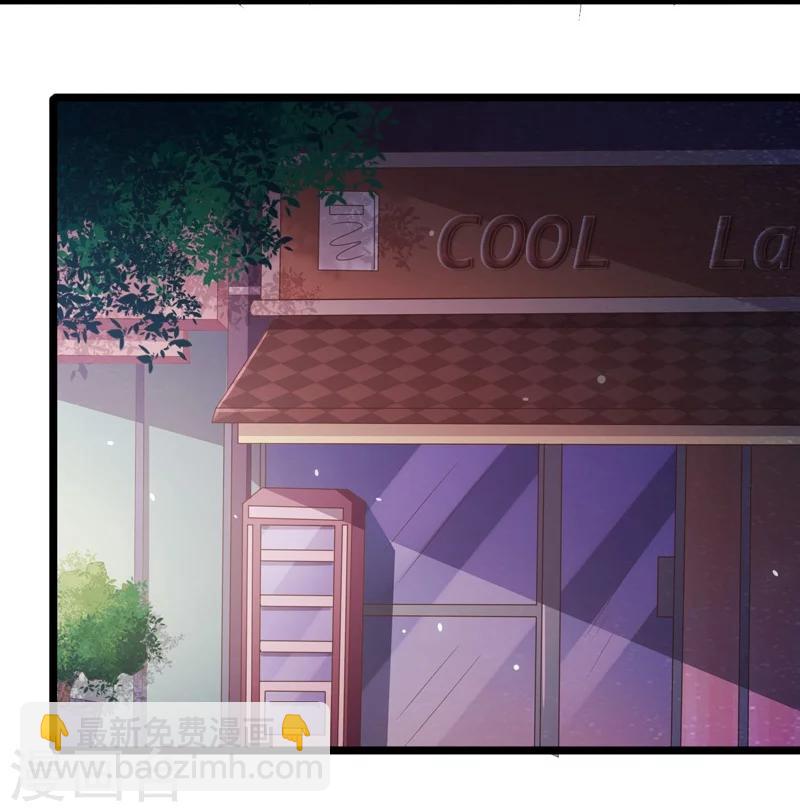第54话-第54话