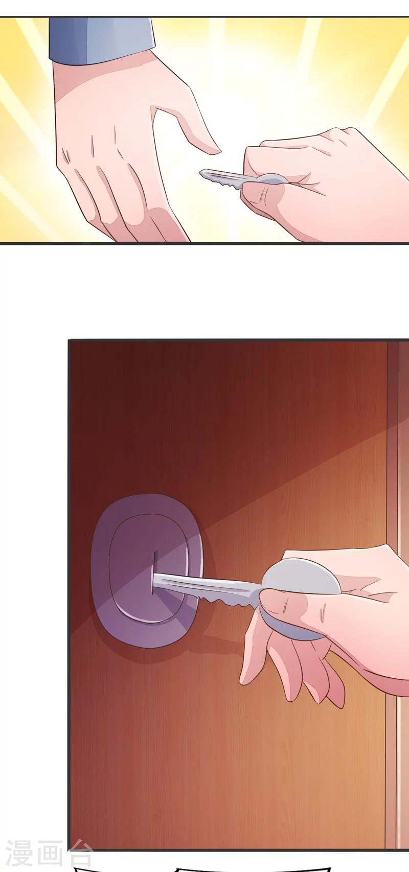 第56话-第56话