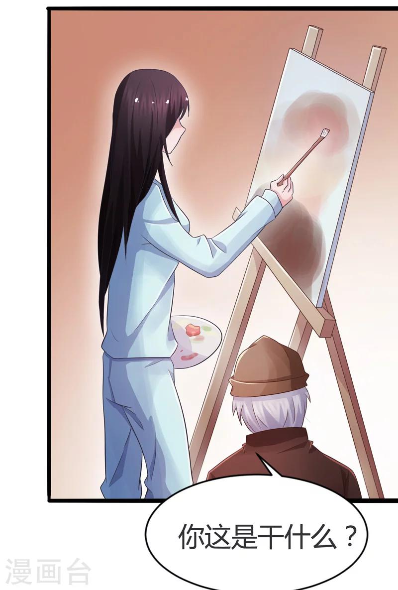 第58话-第58话