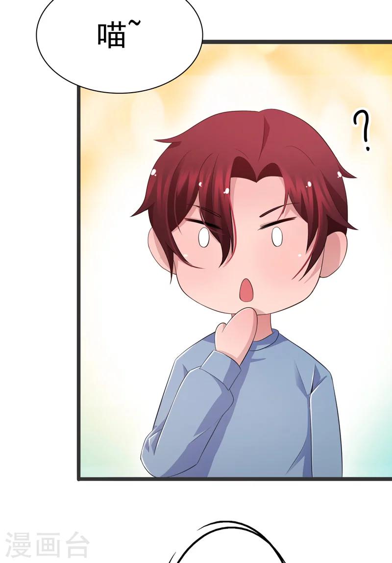 第58话-第58话