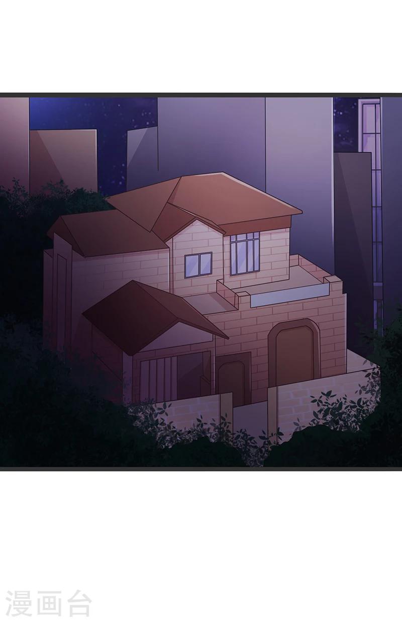 第62话-第62话