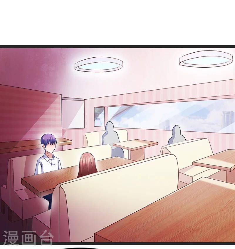 第64话-第64话